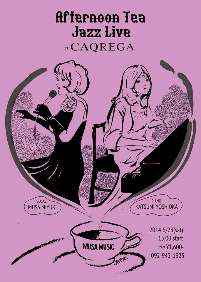 AfternoonTeaLive CAQREGA MUSA